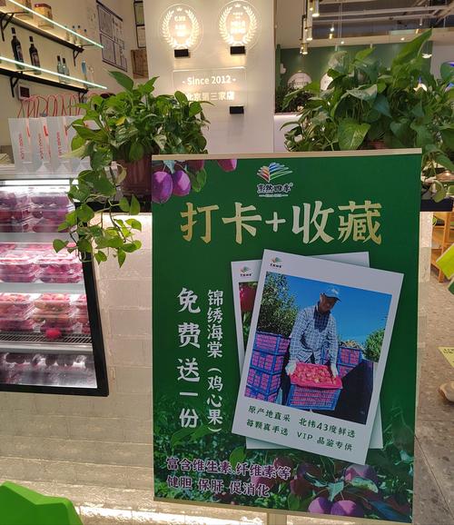 全民养水果领红包游戏截图