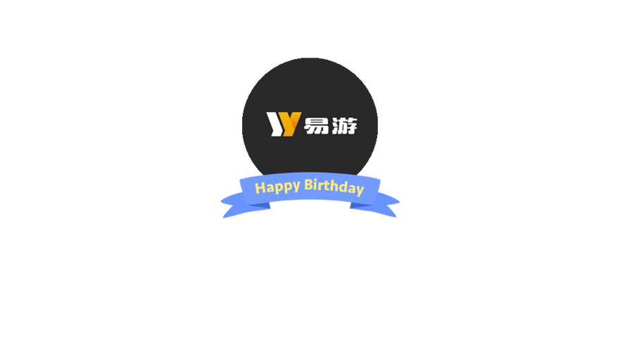 易游社