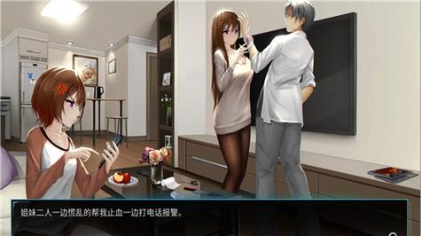 我的镜头人生赚钱版