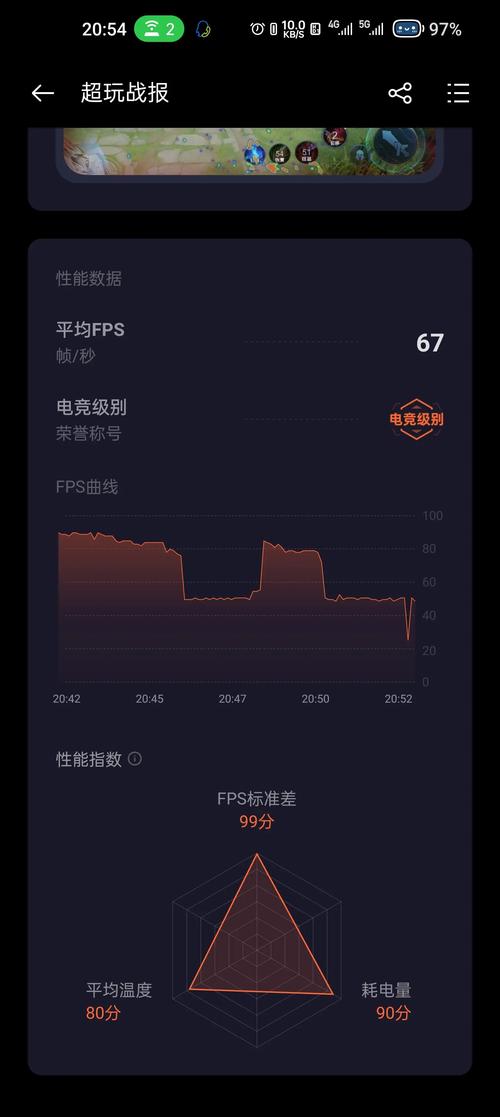 帧数增强器中文版