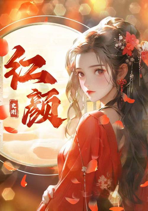 语音助手语音唤醒极速版app游戏截图