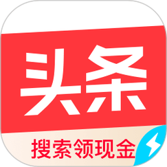 度金头条app游戏截图