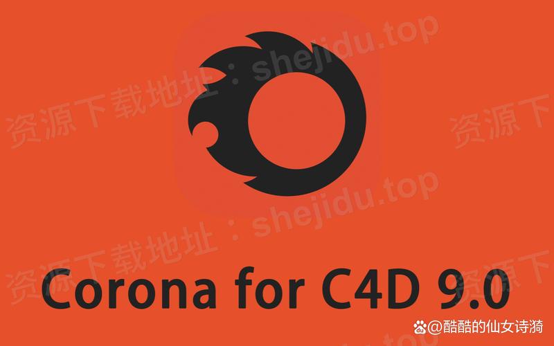 暴徒9.0防闪框架