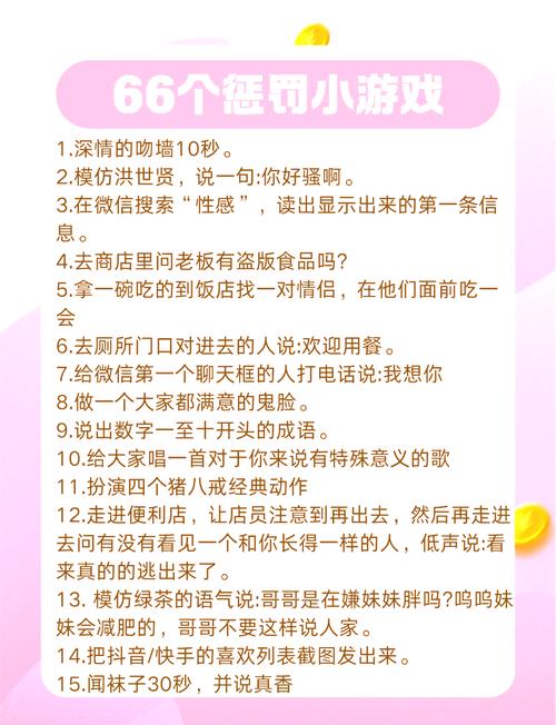 处刑女孩游戏无限制版游戏截图