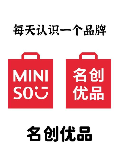 MINI玖梦辅助游戏截图