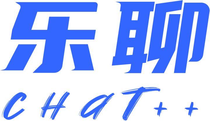 乐聊app最新版