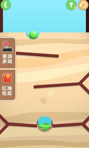 我挖坑贼6红包版图标