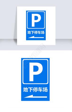 我的停车场2020最新版游戏截图