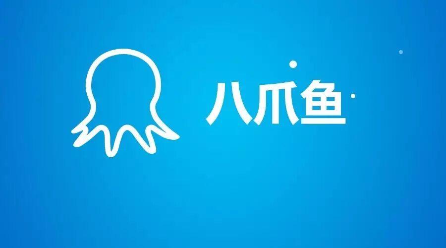 八爪鱼游戏助手游戏截图