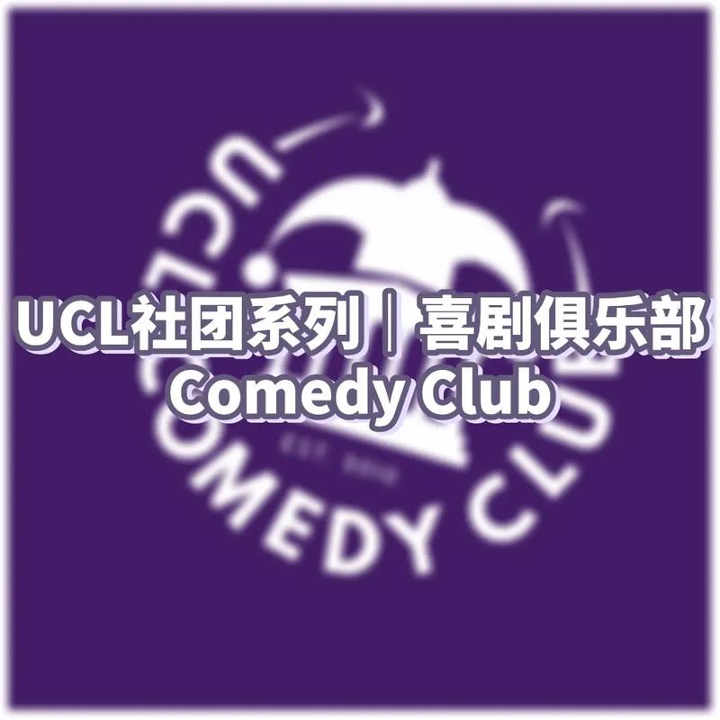 社团学姊第一话破格演出的舞台剧游戏截图