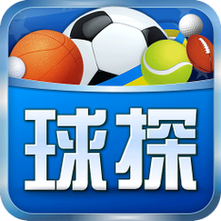 球探即时足球比分老版本下载纯净无广告版