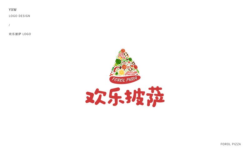 欢乐披萨店无广告版缩略图