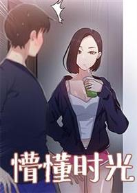 挂机养恐龙修改器破解版修复完整版游戏截图