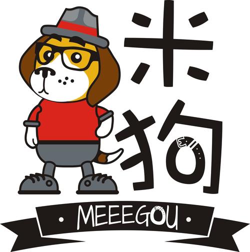 MIGO米狗官方版抢先版游戏截图