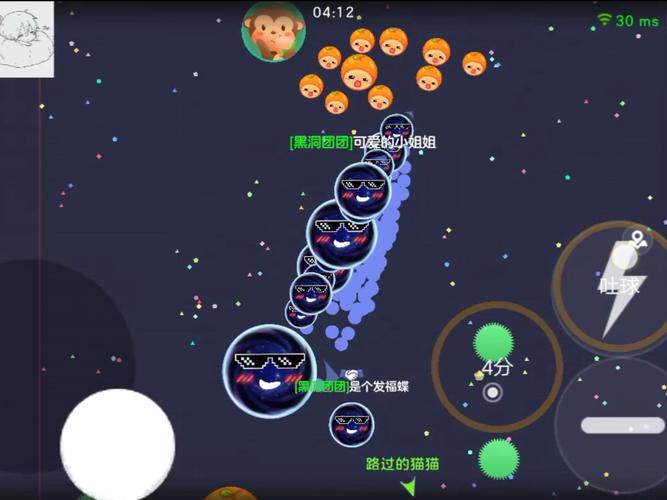 球球大作战点土加速器