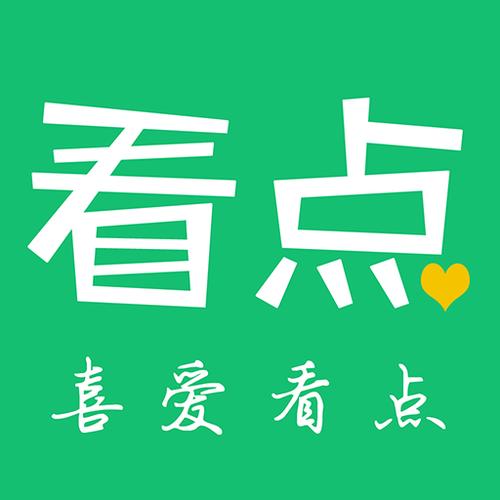 喜爱看点邀请码版游戏截图