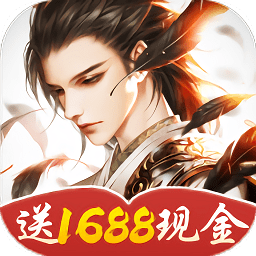 神武九州红包版缩略图