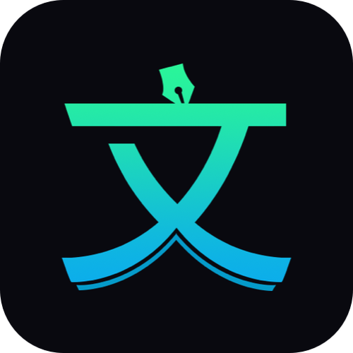 文案宝ai助手游戏截图