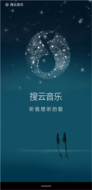 梅州广电网络96956营业厅安装免广告游戏截图