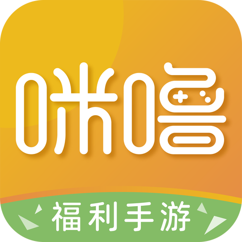 咪噜手游盒子游戏截图