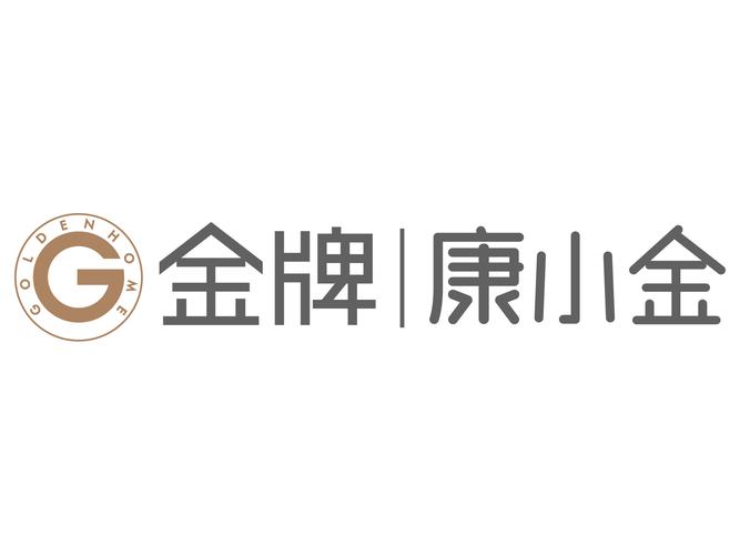 小金壁纸游戏截图