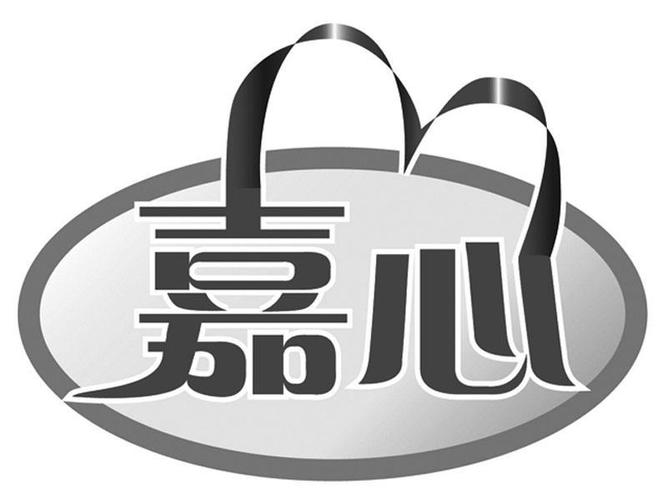 嘉心漫画游戏截图