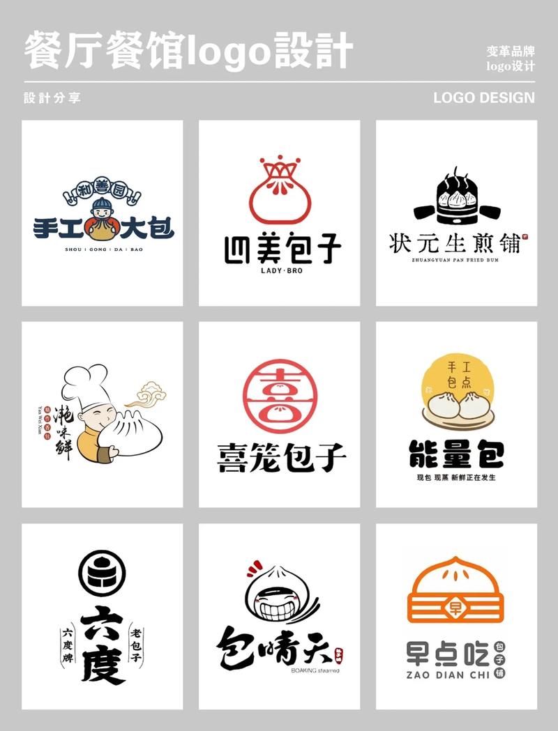 包子漫画去广告版安装免广告游戏截图
