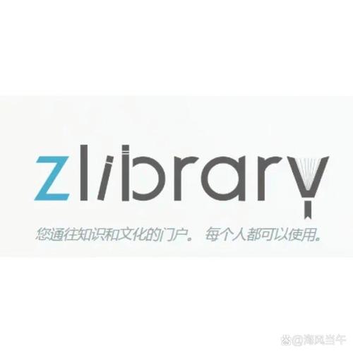 Library中文版游戏截图
