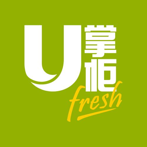 掌柜的缩略图