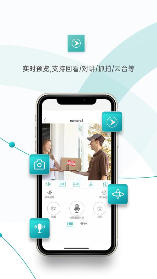 点点看看最新版