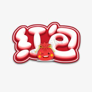 全民养恐龙无敌版内置菜单同人版游戏截图