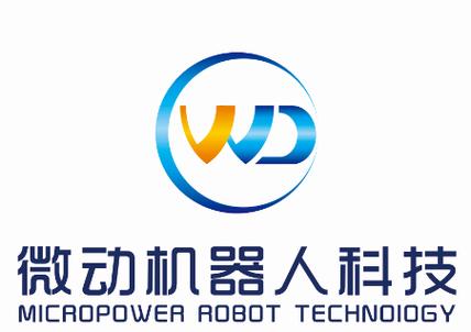 微动科技(微动机器人赚钱)app游戏截图