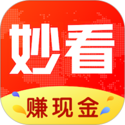 秒看赚钱极速版下载游戏截图