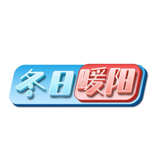 夜月视频直播安卓版无广告游戏截图