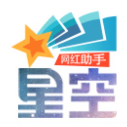星空手赚游戏截图