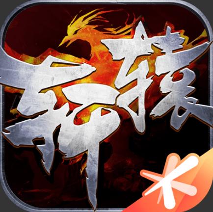 轩辕app（网赚红包）