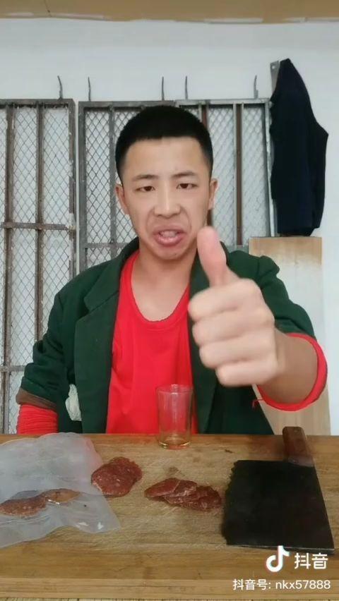 抖音新二的快乐生活表情包
