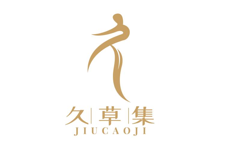 久章草影视游戏截图
