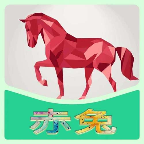 赤兔任务赚钱版游戏截图