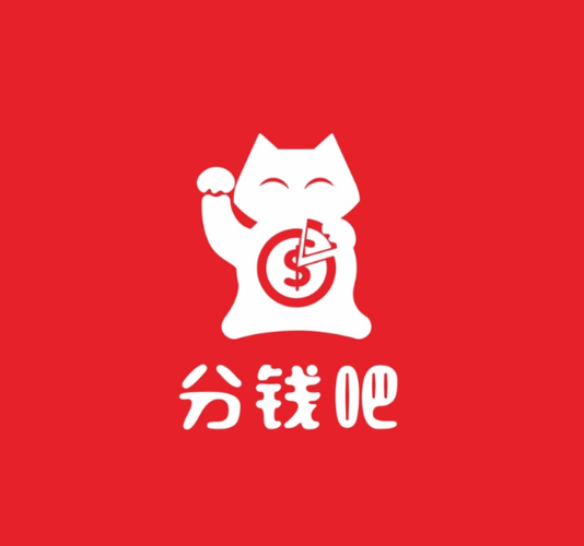 分钱吧app游戏截图