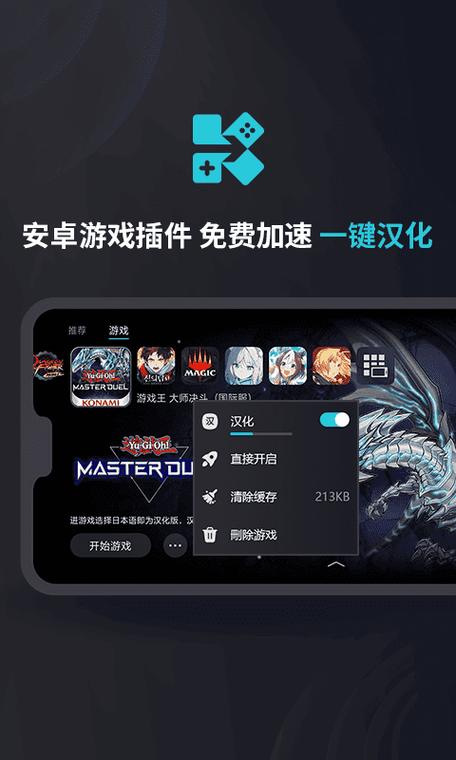 KUYO加速器官方版