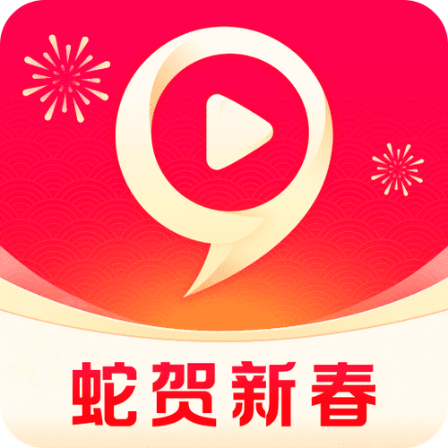 九秀直播手机最新版图标