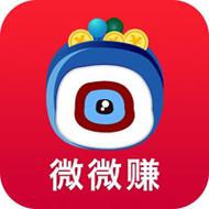 微微赚平台图标