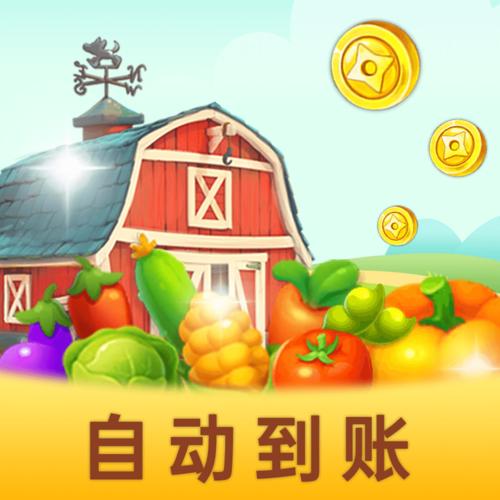 富豪农场主赚钱版缩略图