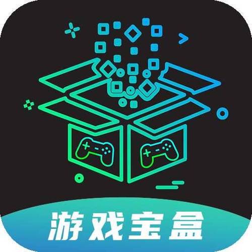 ONE游戏宝盒app黑色免费最新版游戏截图