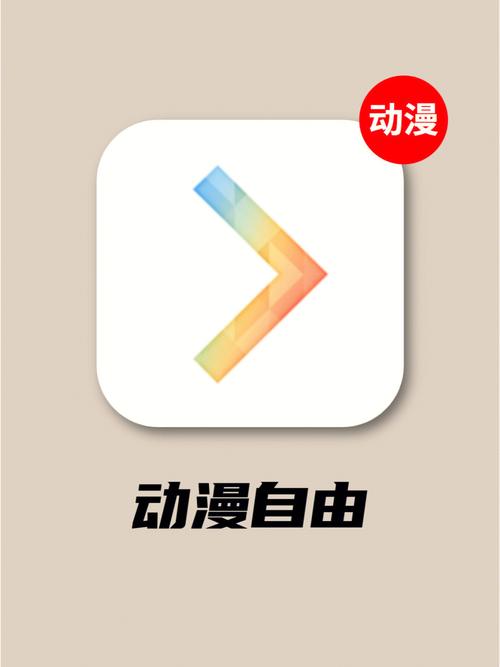 elevator电梯女孩游戏特别版游戏截图