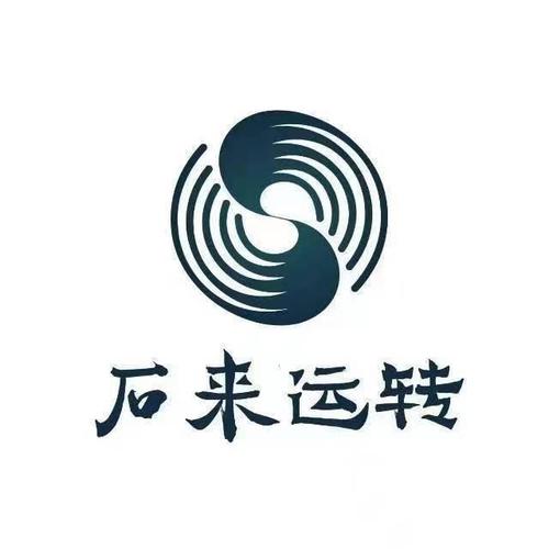 时来运赚游戏截图