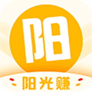 阳光成语宝赚钱版
