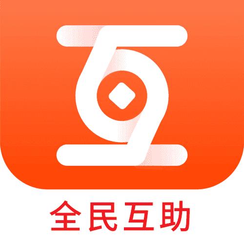 众帮互助(APP最新版)缩略图