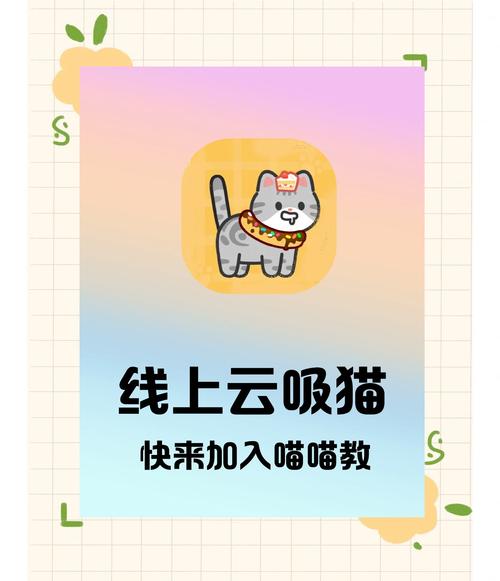 qq接收的文件存储位置免排队游戏截图